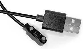 Replacement Charging Cable - 300m