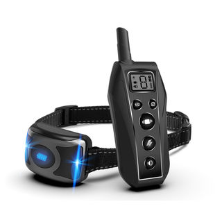 Remote Dog Training System 600m